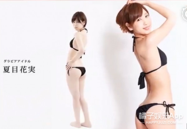 会玩!日本首届美臀女王出炉,岛国第一美臀长这样!
