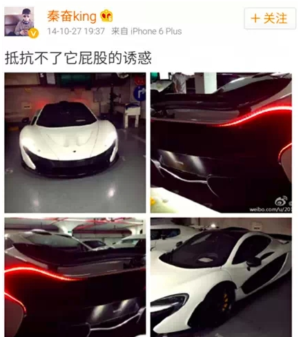 我们都是深井冰