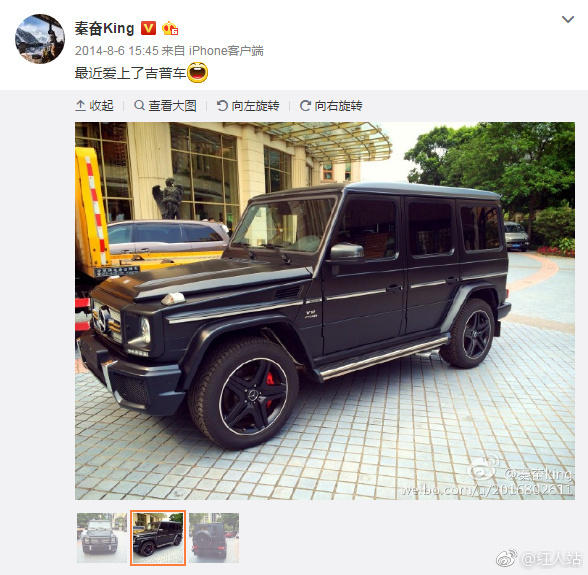 我们都是深井冰