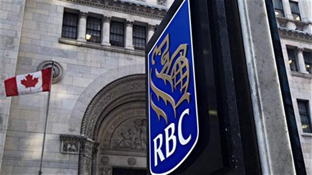 PC_110704_wo36t_logo-rbc-archives_sn635.jpg