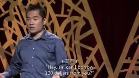 华裔青年在美国,被拒绝100次后,世界开始对他说Yes