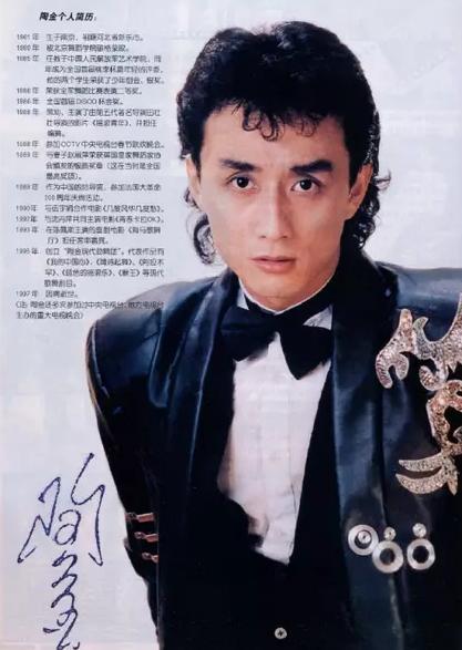 一代舞王，27岁成名3次上春晚，患癌遇“假神医”痛苦离世