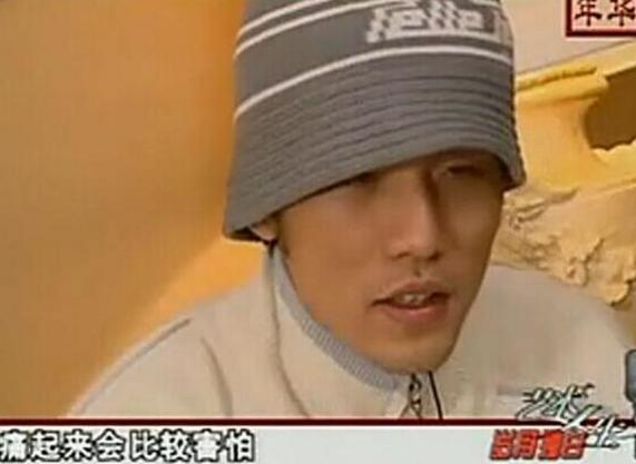 张嘉译和周杰伦蔡少芬患着同样的怪病，终生无法治愈，心酸
