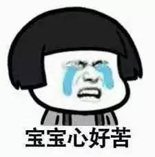 “大爷孙子”的图片搜索结果