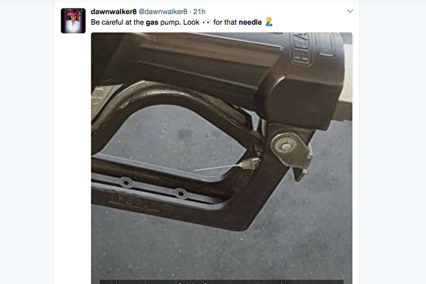 ScreenShot2017-05-30at2.13.08PM-600x400.png