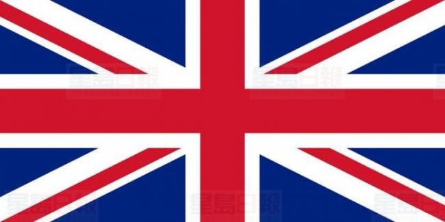 1280px-Flag_of_the_United_Kingdom.svg___Super_Portrait-696x348.jpg