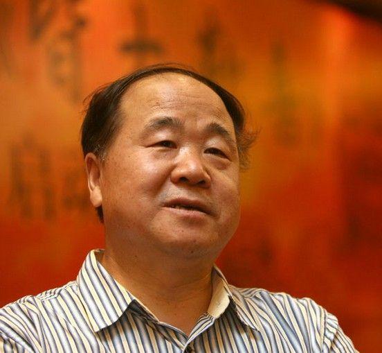 开眼｜莫言开口出“狂言”：悠着点，慢着点，人类的好日子已经不多了