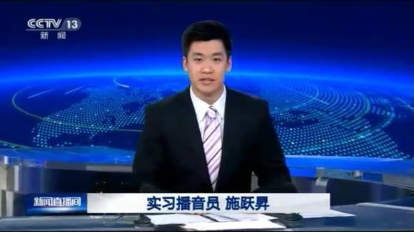 一大波鲜肉主播亮相央视新闻:留不下来最差也能进省台