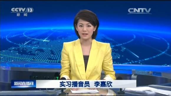 一大波鲜肉主播亮相央视新闻:留不下来最差也能进省台