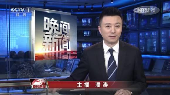 一大波鲜肉主播亮相央视新闻:留不下来最差也能进省台