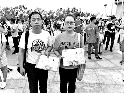 e5b02743cb5c537_size108_w400_h299.jpg