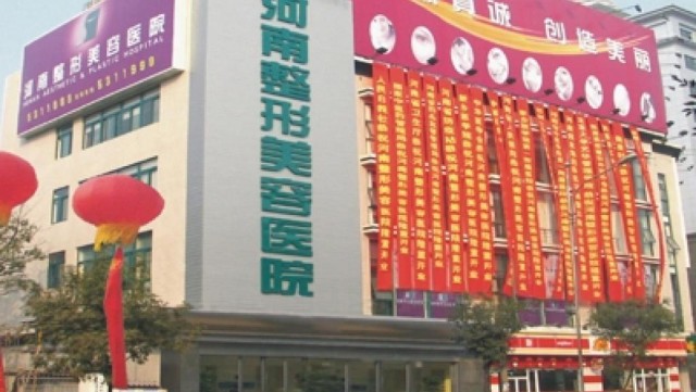 1_1410011I4_0.jpg