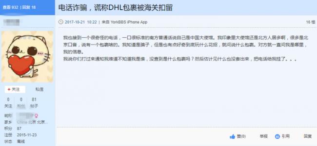 70f214b8bdd702e2811fb6417d601b2b.png