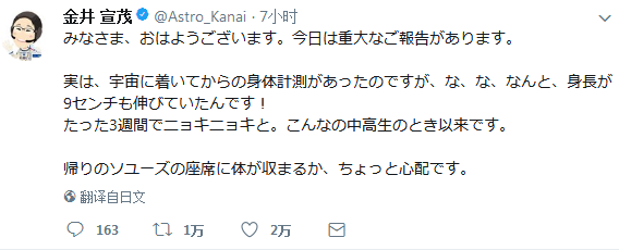 1515473397275282.png 微信截图_20180109124606.png