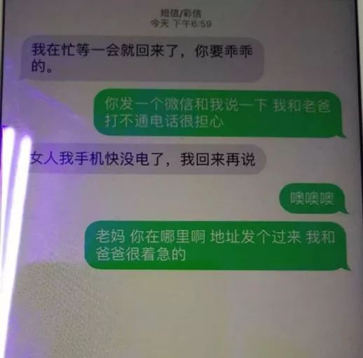1_203F1I36_1.jpg