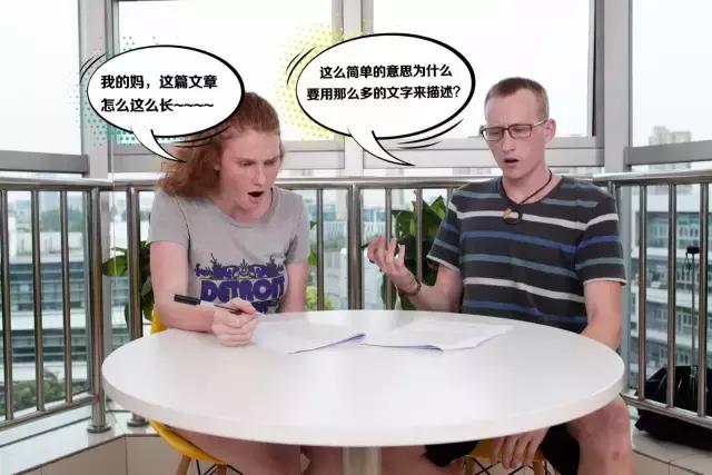 歪果仁研究了一下中国英语听力题,发现里面藏着这么多风流韵事!