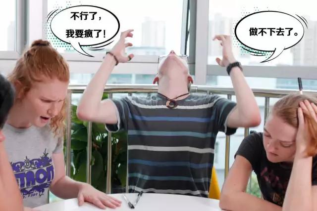 歪果仁研究了一下中国英语听力题,发现里面藏着这么多风流韵事!