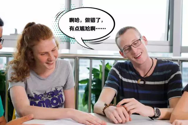 歪果仁研究了一下中国英语听力题,发现里面藏着这么多风流韵事!