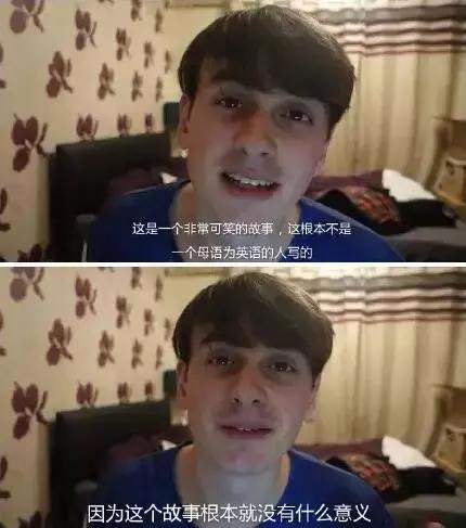 歪果仁研究了一下中国英语听力题,发现里面藏着这么多风流韵事!