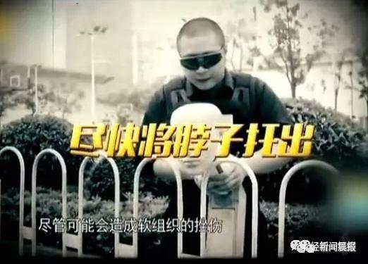 “夺命”护栏又闯祸！年轻女子不慎摔倒遭遇“卡脖死”