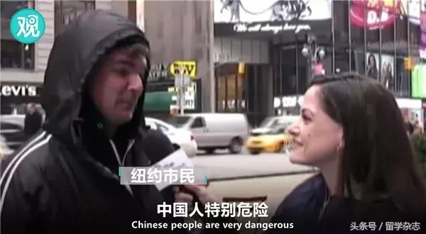“千万别和亚洲人打架！”脱口秀上，歪果小哥瑟瑟发抖地说…