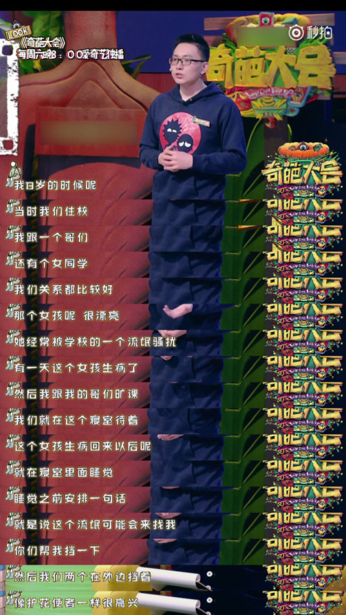 500