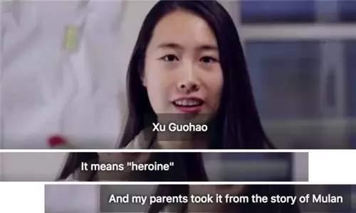 老外崩溃:你们中国人起的英文名,快把我们吓坏了好吗!