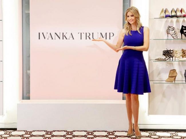 ivanka-trump-e1531588294157.jpg