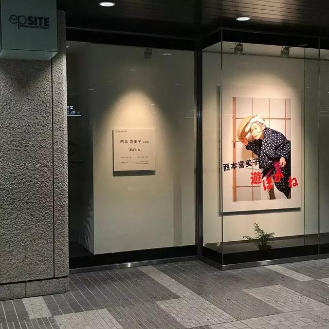89 岁戏精奶奶爆红!靠「碰瓷」吸粉 12 万,太可爱啦!