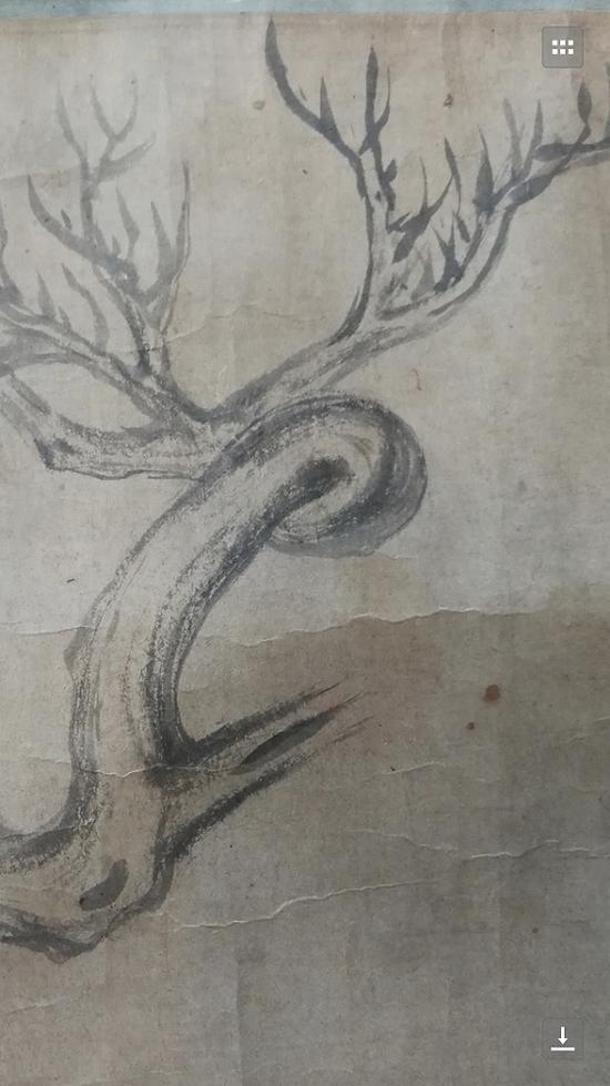 《木石图》中的“苏轼画迹”局部