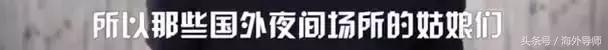 外国网友吐槽:这中国学生的英文名差点让我笑岔气!