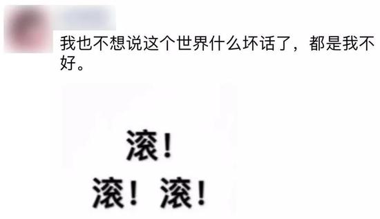 你朋友圈发的照片，早就暴露了你的抑郁倾向