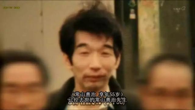 这部日本纪录片拍出了全人类的孤独