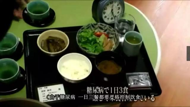 这部日本纪录片拍出了全人类的孤独