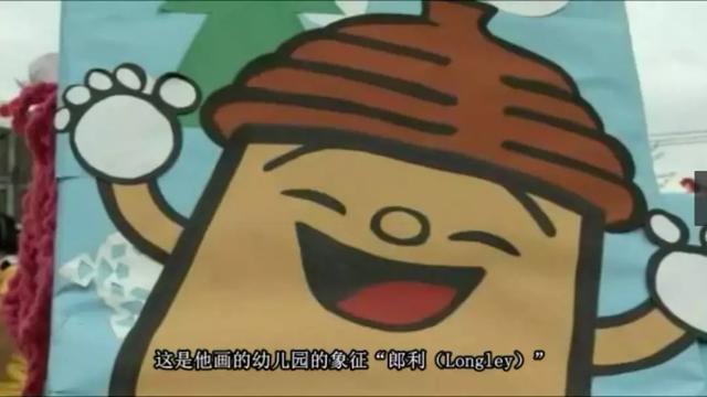 这部日本纪录片拍出了全人类的孤独