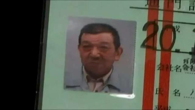 这部日本纪录片拍出了全人类的孤独