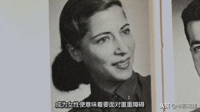 这个“臭名昭著”的85岁老太太,年轻人却流行把她头像纹在身上!