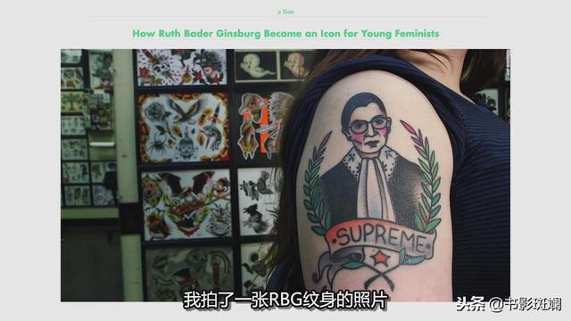 这个“臭名昭著”的85岁老太太,年轻人却流行把她头像纹在身上!