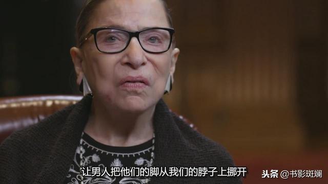 这个“臭名昭著”的85岁老太太,年轻人却流行把她头像纹在身上!