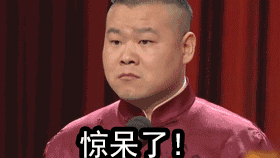 华为海外公司食堂曝光！他们这是要养猪啊，简直丧心病狂！