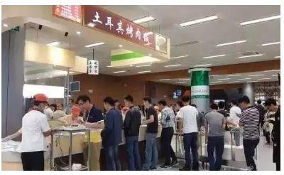 华为海外公司食堂曝光！他们这是要养猪啊，简直丧心病狂！