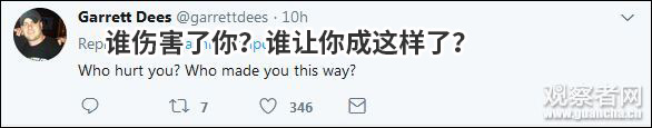 点击查看大图 图片