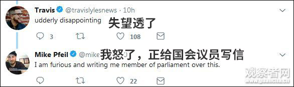 点击查看大图 图片