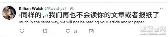 点击查看大图 图片
