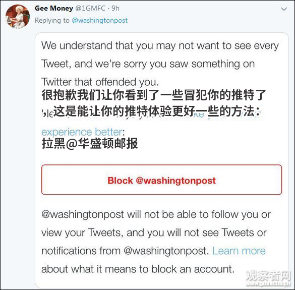 点击查看大图 图片