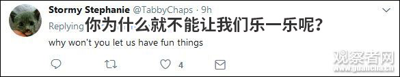 点击查看大图 图片
