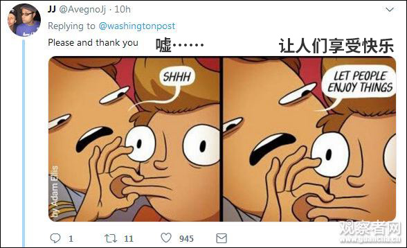 点击查看大图 图片