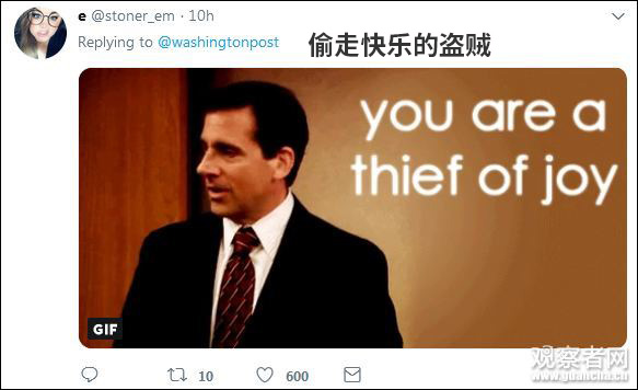 点击查看大图 图片