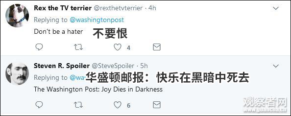 点击查看大图 图片