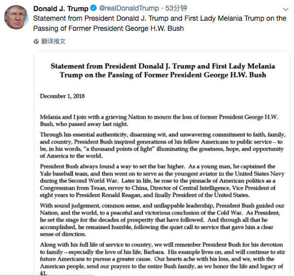 Screen Shot 2018-11-30 at 10.43.46 PM.png